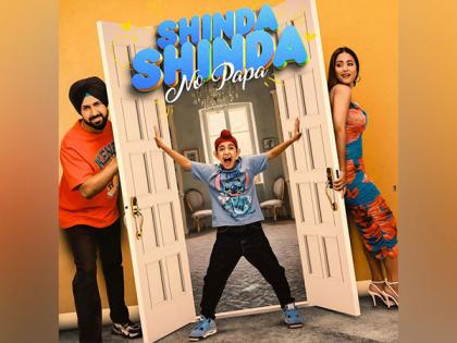 Gippy Grewal, Hina Khan unveil first look poster of 'Shinda Shinda No Papa'; film to release on this date | Gippy Grewal, Hina Khan unveil first look poster of 'Shinda Shinda No Papa'; film to release on this date
