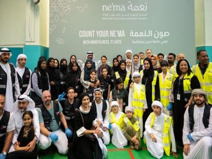 National Food Loss and Waste Initiative, ne'ma reducing food waste and redistributing meals during Ramadan | National Food Loss and Waste Initiative, ne'ma reducing food waste and redistributing meals during Ramadan