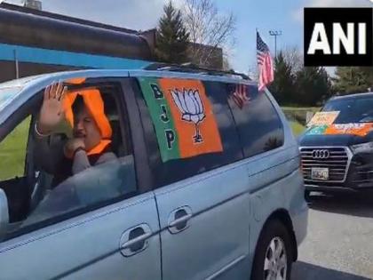 US: Overseas supporters of BJP organise car rallies in Maryland and Atlanta | US: Overseas supporters of BJP organise car rallies in Maryland and Atlanta