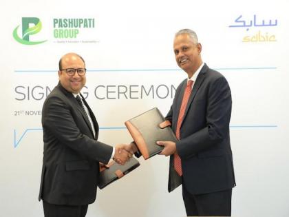 Pashupati Group and SABIC Forge Strategic Alliance to Advance Recycling Solutions in India | Pashupati Group and SABIC Forge Strategic Alliance to Advance Recycling Solutions in India