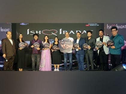 Shreya Entertainment and Productions Celebrates Six Months of Tremendous Success in the Music Industry | Shreya Entertainment and Productions Celebrates Six Months of Tremendous Success in the Music Industry Shreya Entertainment and Productions Celebrates Six Months of Tremendous Success in the Music Industry | Shreya Entertainment and Productions Celebrates Six Months of Tremendous Success in the Music Industry