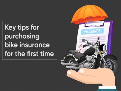 Tips to Buy Your First Bike Insurance Policy | Tips to Buy Your First Bike Insurance Policy Tips to Buy Your First Bike Insurance Policy | Tips to Buy Your First Bike Insurance Policy