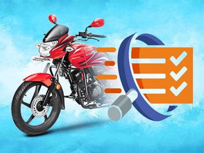 Importance of Bike Insurance Renewal Online | Importance of Bike Insurance Renewal Online Importance of Bike Insurance Renewal Online | Importance of Bike Insurance Renewal Online