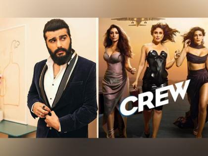 Arjun Kapoor lauds Tabu, Kareena Kapoor, Kriti Sanon starrer 'Crew,' says 'flight worth taking' | Arjun Kapoor lauds Tabu, Kareena Kapoor, Kriti Sanon starrer 'Crew,' says 'flight worth taking' Arjun Kapoor lauds Tabu, Kareena Kapoor, Kriti Sanon starrer 'Crew,' says 'flight worth taking' | Arjun Kapoor lauds Tabu, Kareena Kapoor, Kriti Sanon starrer 'Crew,' says 'flight worth taking'