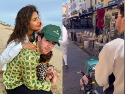 Priyanka Chopra shares adorable video of her husband Nick Jonas with daughter Malti | Priyanka Chopra shares adorable video of her husband Nick Jonas with daughter Malti Priyanka Chopra shares adorable video of her husband Nick Jonas with daughter Malti | Priyanka Chopra shares adorable video of her husband Nick Jonas with daughter Malti