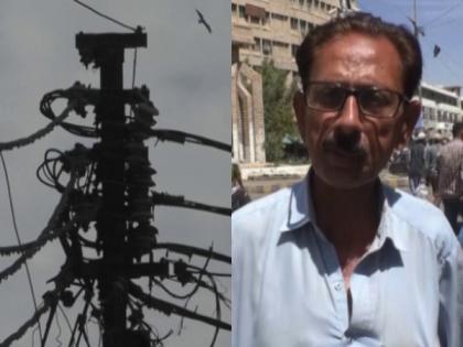 Pakistan: Loadshedding becomes major concern for people during Ramzan in Karachi | Pakistan: Loadshedding becomes major concern for people during Ramzan in Karachi Pakistan: Loadshedding becomes major concern for people during Ramzan in Karachi | Pakistan: Loadshedding becomes major concern for people during Ramzan in Karachi