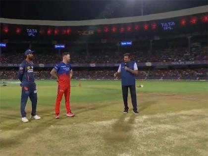 IPL 2024: RCB captain Faf du Plessis wins toss, opts to bowl against LSG | IPL 2024: RCB captain Faf du Plessis wins toss, opts to bowl against LSG