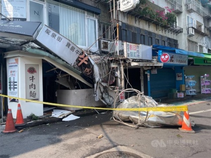 Taiwan Earthquake: 77 People Trapped, 700 Injured Across the Island Country After Powerful Quake | Taiwan Earthquake: 77 People Trapped, 700 Injured Across the Island Country After Powerful Quake