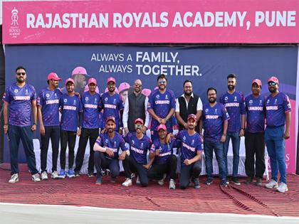 Rajasthan Royals announce launch of cricket academy in Maharashtra's Pune | Rajasthan Royals announce launch of cricket academy in Maharashtra's Pune