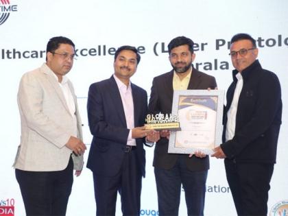 Thrissur Piles Clinic Wins Award for Minimally Invasive Treatments | Thrissur Piles Clinic Wins Award for Minimally Invasive Treatments Thrissur Piles Clinic Wins Award for Minimally Invasive Treatments | Thrissur Piles Clinic Wins Award for Minimally Invasive Treatments