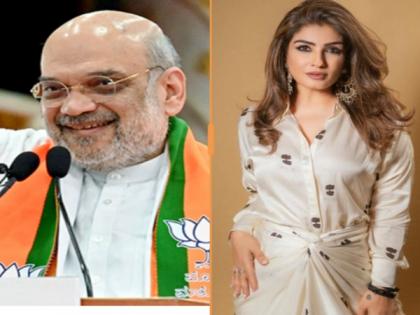 Raveena Tandon thanks Home Minister Amit Shah for the Ramayana gift | Raveena Tandon thanks Home Minister Amit Shah for the Ramayana gift Raveena Tandon thanks Home Minister Amit Shah for the Ramayana gift | Raveena Tandon thanks Home Minister Amit Shah for the Ramayana gift