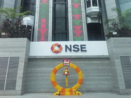 NSE awaiting regulator's clearance for its public issue: Official | NSE awaiting regulator's clearance for its public issue: Official NSE awaiting regulator's clearance for its public issue: Official | NSE awaiting regulator's clearance for its public issue: Official