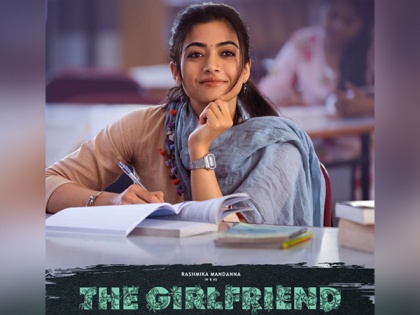 On Rashmika Mandanna’s Birthday, ‘The Girlfriend’ Makers Unveil First Look Posters (See Tweet) | On Rashmika Mandanna’s Birthday, ‘The Girlfriend’ Makers Unveil First Look Posters (See Tweet)