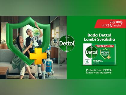Dettol Celebrates the Big Dreams of India with Its New Campaign; Launches New Bigger Dettol Soap | Dettol Celebrates the Big Dreams of India with Its New Campaign; Launches New Bigger Dettol Soap