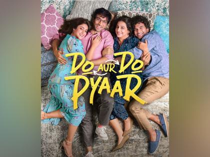 Vidya Balan, Pratik Gandhi starrer 'Do Aur Do Pyaar' trailer to be out on this date | Vidya Balan, Pratik Gandhi starrer 'Do Aur Do Pyaar' trailer to be out on this date