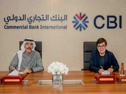 Commercial Bank International leads investment round in generative AI fintech | Commercial Bank International leads investment round in generative AI fintech Commercial Bank International leads investment round in generative AI fintech | Commercial Bank International leads investment round in generative AI fintech