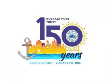 Kolkata: Syama Prasad Mookerjee Port registers record cargo handling in 2023-24 | Kolkata: Syama Prasad Mookerjee Port registers record cargo handling in 2023-24 Kolkata: Syama Prasad Mookerjee Port registers record cargo handling in 2023-24 | Kolkata: Syama Prasad Mookerjee Port registers record cargo handling in 2023-24