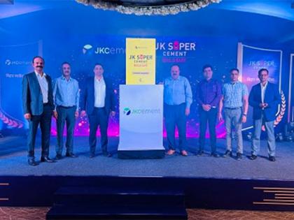 JK Cement Expands Footprint in East India with the Launch of Grey Cement Business in Bihar | JK Cement Expands Footprint in East India with the Launch of Grey Cement Business in Bihar