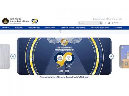 RBI launches new website and mobile application | RBI launches new website and mobile application RBI launches new website and mobile application | RBI launches new website and mobile application