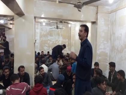 PoK: Awami Action Committee announces protest for affordable flour, electricity | PoK: Awami Action Committee announces protest for affordable flour, electricity