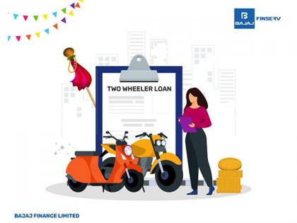 Bring home a new two-wheeler with Gudi Padwa offers from Bajaj Finance | Bring home a new two-wheeler with Gudi Padwa offers from Bajaj Finance Bring home a new two-wheeler with Gudi Padwa offers from Bajaj Finance | Bring home a new two-wheeler with Gudi Padwa offers from Bajaj Finance