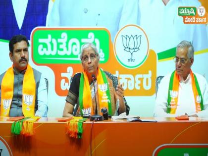 Congress manifesto promises "unimplementable", will put burden on Budget: Sitharaman | Congress manifesto promises "unimplementable", will put burden on Budget: Sitharaman Congress manifesto promises "unimplementable", will put burden on Budget: Sitharaman | Congress manifesto promises "unimplementable", will put burden on Budget: Sitharaman