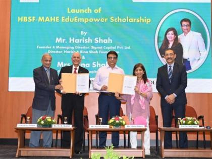 MIT, MAHE Launches "HBSF-MAHE EduEmpower Scholarship" for B. Tech Aspirants: an Initiative Anchored by an Alumnus of MIT | MIT, MAHE Launches "HBSF-MAHE EduEmpower Scholarship" for B. Tech Aspirants: an Initiative Anchored by an Alumnus of MIT MIT, MAHE Launches "HBSF-MAHE EduEmpower Scholarship" for B. Tech Aspirants: an Initiative Anchored by an Alumnus of MIT | MIT, MAHE Launches "HBSF-MAHE EduEmpower Scholarship" for B. Tech Aspirants: an Initiative Anchored by an Alumnus of MIT