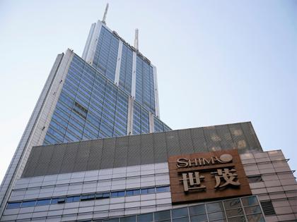 China's real estate crisis: Shanghai-based property giant Shimao Group faces liquidation suit | China's real estate crisis: Shanghai-based property giant Shimao Group faces liquidation suit