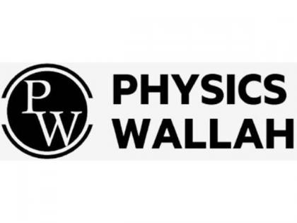 Physics Wallah (PW) Achieves Outstanding Success in IBPS Result 2024: Over 1000 Students Qualify; Amit Kumar Mandal bags Highest Score in IBPS PO | Physics Wallah (PW) Achieves Outstanding Success in IBPS Result 2024: Over 1000 Students Qualify; Amit Kumar Mandal bags Highest Score in IBPS PO Physics Wallah (PW) Achieves Outstanding Success in IBPS Result 2024: Over 1000 Students Qualify; Amit Kumar Mandal bags Highest Score in IBPS PO | Physics Wallah (PW) Achieves Outstanding Success in IBPS Result 2024: Over 1000 Students Qualify; Amit Kumar Mandal bags Highest Score in IBPS PO