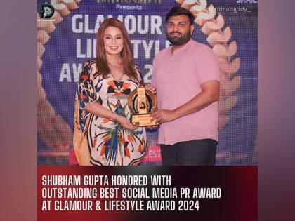 Shubham Gupta honored with outstanding best social media Pr award at glamour & lifestyle award 2024 | Shubham Gupta honored with outstanding best social media Pr award at glamour & lifestyle award 2024 Shubham Gupta honored with outstanding best social media Pr award at glamour & lifestyle award 2024 | Shubham Gupta honored with outstanding best social media Pr award at glamour & lifestyle award 2024