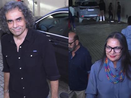 From Imtiaz Ali to Shabana Azmi, check out celebs who attend 'Amar Singh Chamkila' screening | From Imtiaz Ali to Shabana Azmi, check out celebs who attend 'Amar Singh Chamkila' screening