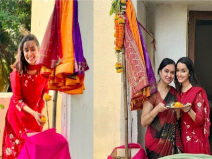Shraddha Kapoor celebrates Gudi Padwa with family, check out pics | Shraddha Kapoor celebrates Gudi Padwa with family, check out pics