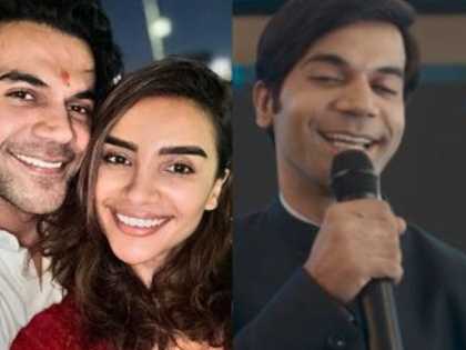 Check Out: Patralekha Praises Husband Rajkummar Rao in ‘Srikanth’ Trailer, Says “You’re the Best at What You Do” | Check Out: Patralekha Praises Husband Rajkummar Rao in ‘Srikanth’ Trailer, Says “You’re the Best at What You Do”