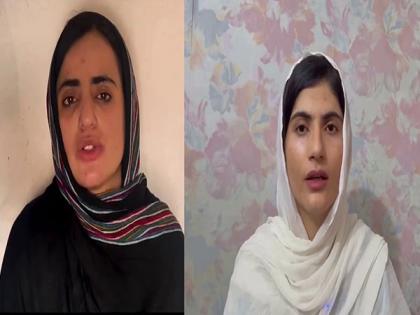 Baloch activists urge people to participate in protest against Baloch genocide on Eid | Baloch activists urge people to participate in protest against Baloch genocide on Eid
