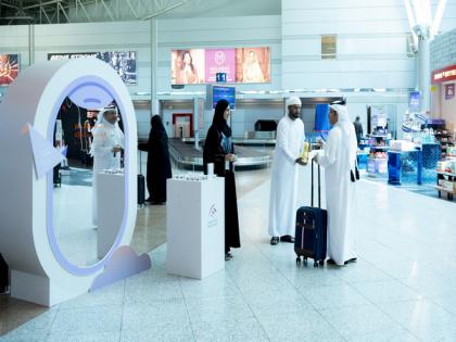 Sharjah Airport shares Eid Al Fitr joy with passengers | Sharjah Airport shares Eid Al Fitr joy with passengers Sharjah Airport shares Eid Al Fitr joy with passengers | Sharjah Airport shares Eid Al Fitr joy with passengers