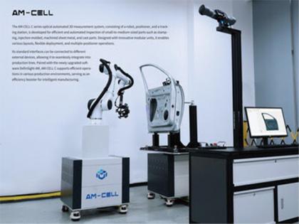 Scantech Launches AM-CELL C Series Optical Automated 3D Measurement System | Scantech Launches AM-CELL C Series Optical Automated 3D Measurement System Scantech Launches AM-CELL C Series Optical Automated 3D Measurement System | Scantech Launches AM-CELL C Series Optical Automated 3D Measurement System