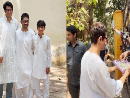 Eid 2024: Aamir Khan, his sons Junaid-Azad distribute sweets as they extend warm festive greetings | Eid 2024: Aamir Khan, his sons Junaid-Azad distribute sweets as they extend warm festive greetings Eid 2024: Aamir Khan, his sons Junaid-Azad distribute sweets as they extend warm festive greetings | Eid 2024: Aamir Khan, his sons Junaid-Azad distribute sweets as they extend warm festive greetings