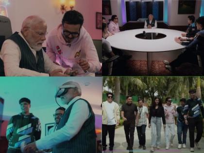 Coming up on Saturday: PM Modi in freewheeling chat with Indian gaming community members | Coming up on Saturday: PM Modi in freewheeling chat with Indian gaming community members Coming up on Saturday: PM Modi in freewheeling chat with Indian gaming community members | Coming up on Saturday: PM Modi in freewheeling chat with Indian gaming community members