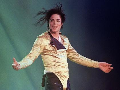 Michael Jackson biopic unveils jaw-dropping first look | Michael Jackson biopic unveils jaw-dropping first look
