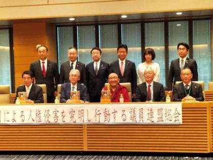 Eminent Buddhist teacher Arjia Rinpoche gives first-hand information about China's atrocities to Japanese lawmakers | Eminent Buddhist teacher Arjia Rinpoche gives first-hand information about China's atrocities to Japanese lawmakers