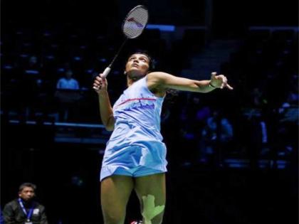 Badminton Asia Championships: PV Sindhu, HS Prannoy ousted, India's campaign ends | Badminton Asia Championships: PV Sindhu, HS Prannoy ousted, India's campaign ends Badminton Asia Championships: PV Sindhu, HS Prannoy ousted, India's campaign ends | Badminton Asia Championships: PV Sindhu, HS Prannoy ousted, India's campaign ends