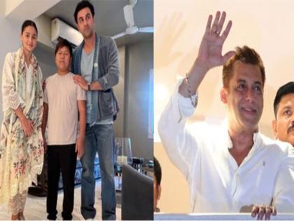 Did Ranbir, Alia celebrate Eid with this superstar? | Did Ranbir, Alia celebrate Eid with this superstar? Did Ranbir, Alia celebrate Eid with this superstar? | Did Ranbir, Alia celebrate Eid with this superstar?