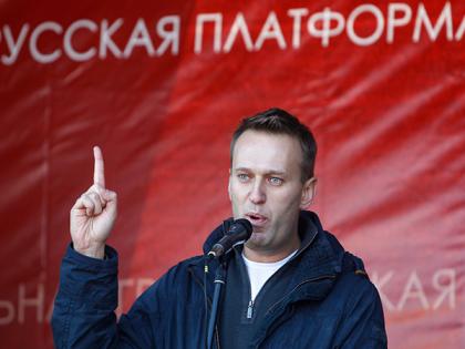 Alexey Navalny's memoir 'Patriot' set for release this October | Alexey Navalny's memoir 'Patriot' set for release this October Alexey Navalny's memoir 'Patriot' set for release this October | Alexey Navalny's memoir 'Patriot' set for release this October
