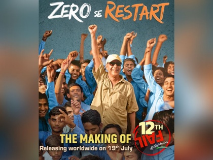 Vidhu Vinod Chopra's 'Zero se Restart' to unveil '12th Fail's making | Vidhu Vinod Chopra's 'Zero se Restart' to unveil '12th Fail's making
