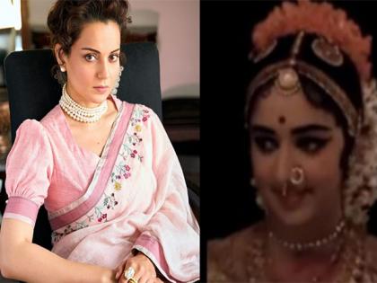 Kangana Ranaut shares throwback video of 20-year-old Hema Malini's Bharatanatyam performance | Kangana Ranaut shares throwback video of 20-year-old Hema Malini's Bharatanatyam performance