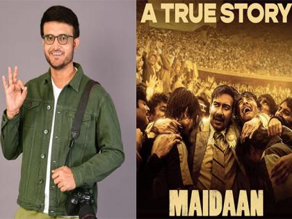 Sourav Ganguly urges fans to catch Ajay Devgn's 'Maidaan': 'Don't Miss Out On' | Sourav Ganguly urges fans to catch Ajay Devgn's 'Maidaan': 'Don't Miss Out On' Sourav Ganguly urges fans to catch Ajay Devgn's 'Maidaan': 'Don't Miss Out On' | Sourav Ganguly urges fans to catch Ajay Devgn's 'Maidaan': 'Don't Miss Out On'