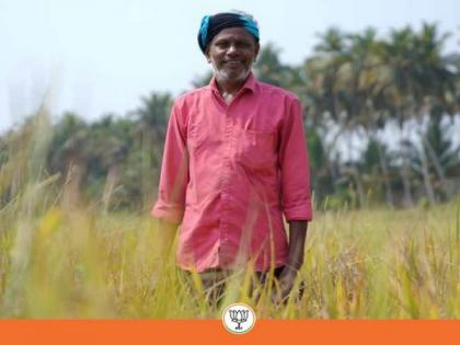 BJP manifesto promises various supports to farmers; India to be made a "Global Nutrition Hub" | BJP manifesto promises various supports to farmers; India to be made a "Global Nutrition Hub" BJP manifesto promises various supports to farmers; India to be made a "Global Nutrition Hub" | BJP manifesto promises various supports to farmers; India to be made a "Global Nutrition Hub"