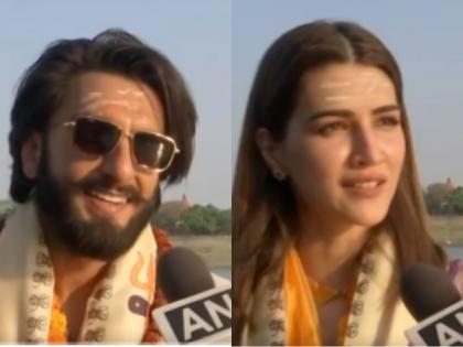 Ranveer Singh, Kriti Sanon, Manish Malhotra offer prayers at Kashi Vishwanath Temple in Varanasi | Ranveer Singh, Kriti Sanon, Manish Malhotra offer prayers at Kashi Vishwanath Temple in Varanasi