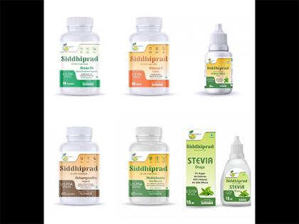 Start Up Siddhiprad to focus on Health Essentials by dedicating to improve Human Health with Health Care Products | Start Up Siddhiprad to focus on Health Essentials by dedicating to improve Human Health with Health Care Products