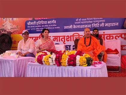 Haripriyaa Bharggav And Sanatan Sanskrutik Sangh: Empowering Women Through Vocational Training and Entrepreneurship Programs | Haripriyaa Bharggav And Sanatan Sanskrutik Sangh: Empowering Women Through Vocational Training and Entrepreneurship Programs Haripriyaa Bharggav And Sanatan Sanskrutik Sangh: Empowering Women Through Vocational Training and Entrepreneurship Programs | Haripriyaa Bharggav And Sanatan Sanskrutik Sangh: Empowering Women Through Vocational Training and Entrepreneurship Programs